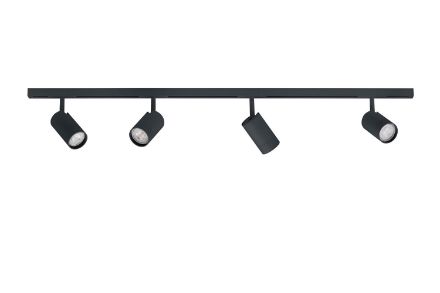 Antidark Designline Tube Kit 2m mit 4 Tube Spots schwarz Antidark Designline Tube Kit 2m mit 4 Tube Spots schwarz